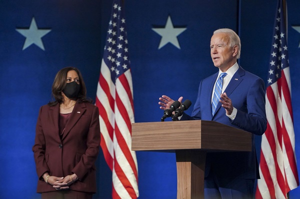 Election Results: Biden About To Overturn Georgia